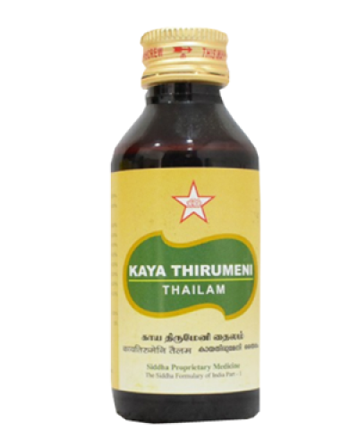 SKM Kaya Thirumeni Thailam