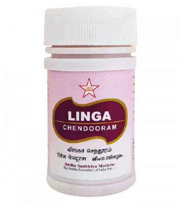 SKM Linga Chendooram No2