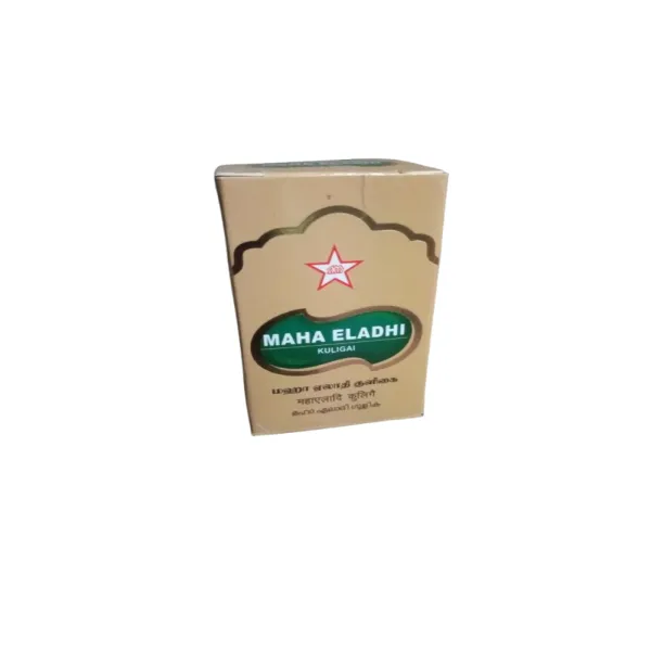 SKM Maha Eladhi Kuligai Tablet (100 Mgm.)