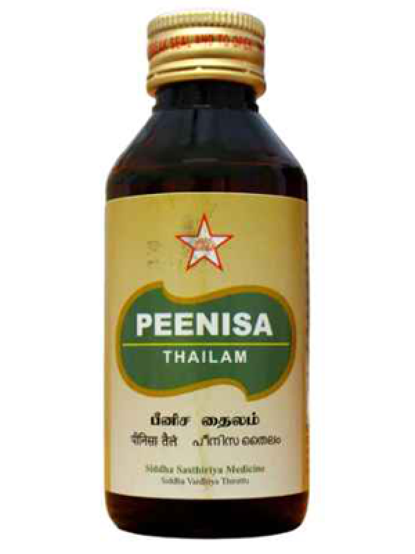SKM Peenisa Thailam