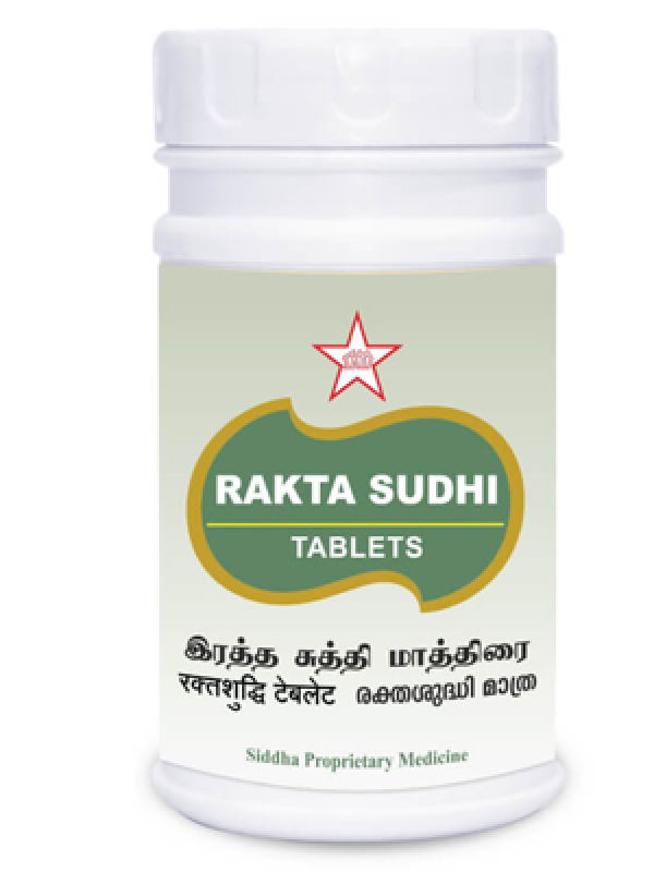 SKM Ratha suthi Tablet (500 Mgm.)
