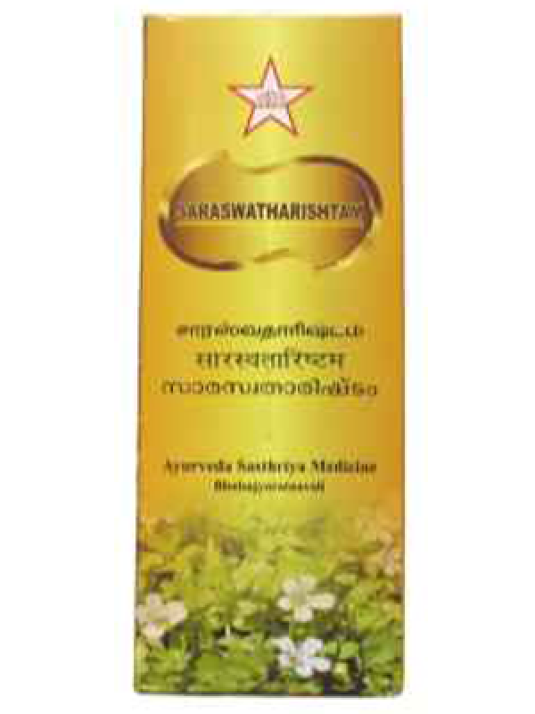 SKM Saraswatarishta Gold