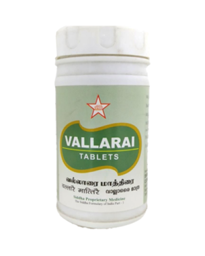 SKM Vallarai Tablet (500 Mgm)