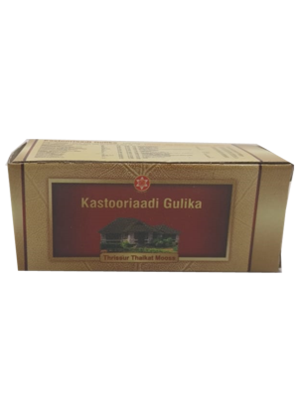 SNA Kastooriaadi Gulika