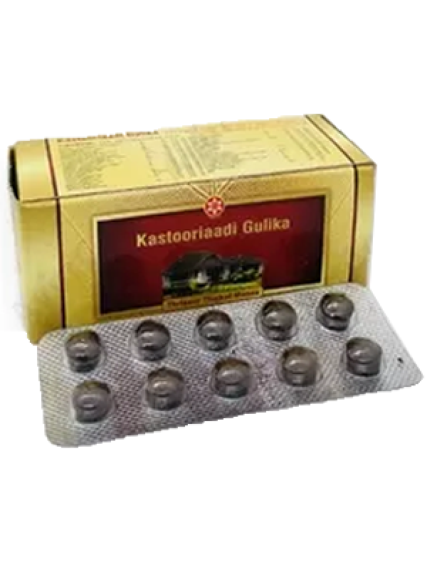 SNA Kastooriaadi Vayu Gulika