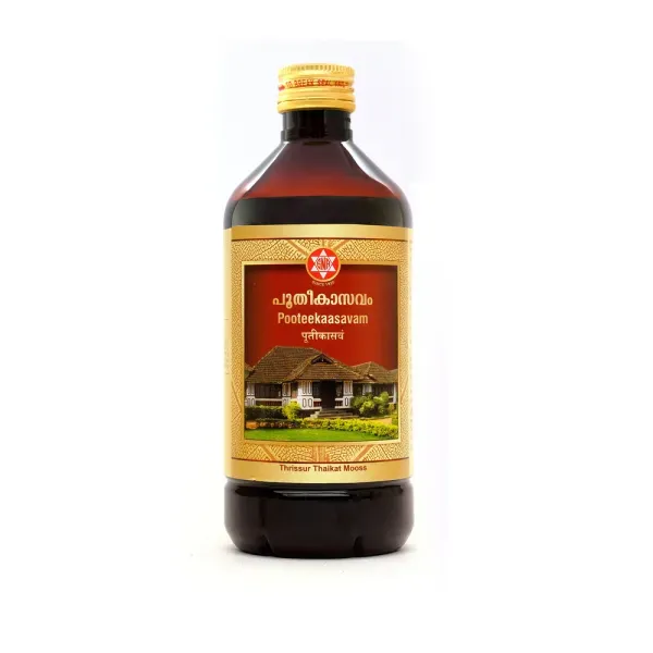 SNA Pooteekaasavam