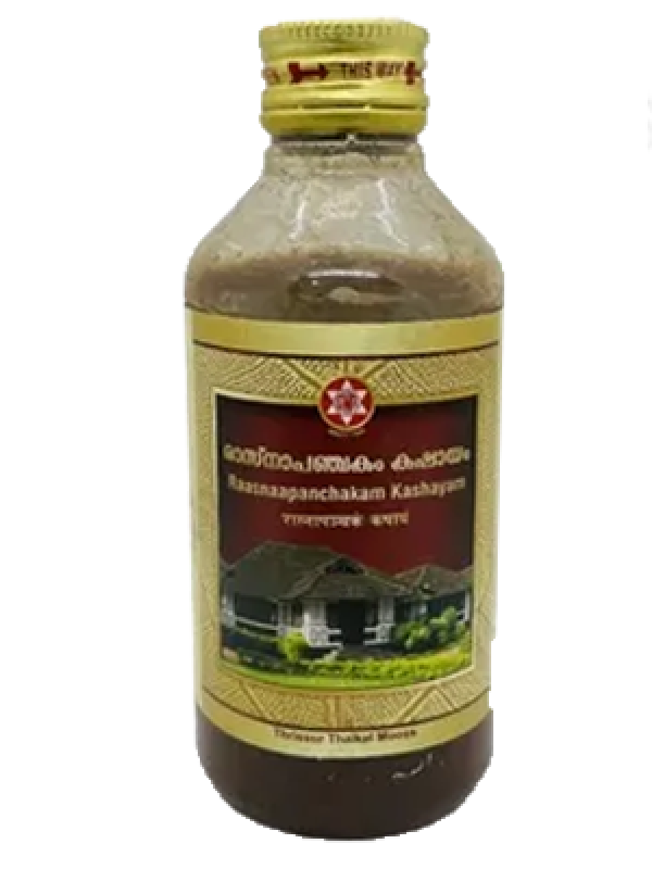 SNA Raasnapanchakam Kashayam