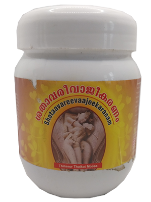 SNA Shataavaree Vaajeekaranam