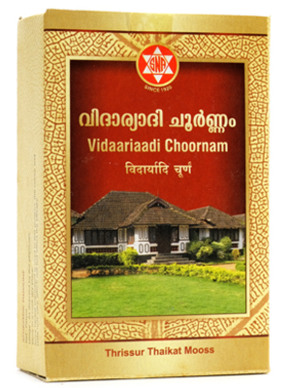 SNA Vidaariaadi Choornam