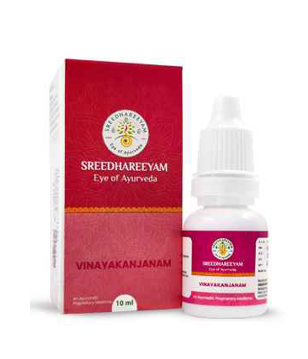 Sreedhareeyam Akshabeejadi Anjanam