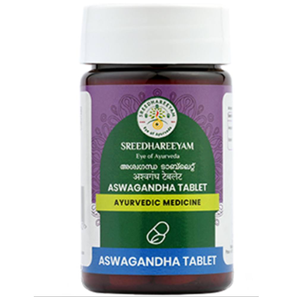 Sreedhareyam Aswagandha Tablet