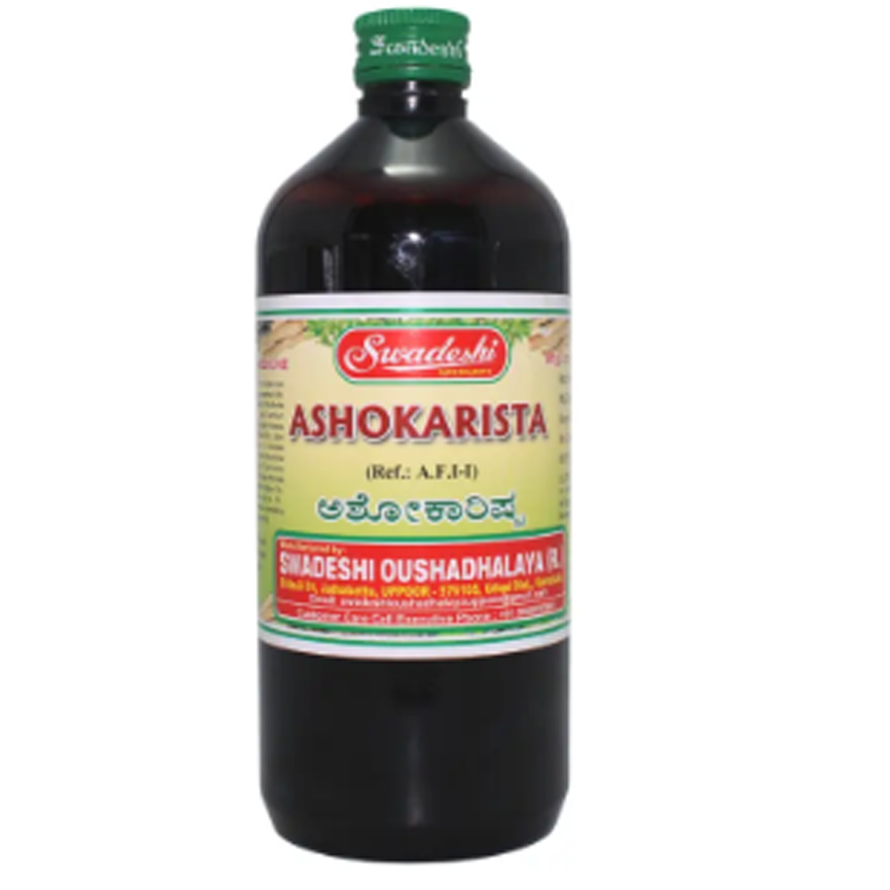 Swadeshi Ashokarista