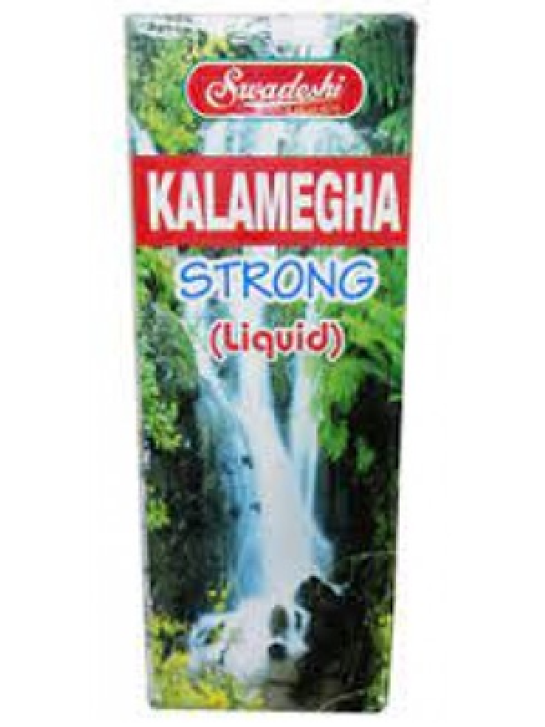 Swadeshi Kalamegha Strong