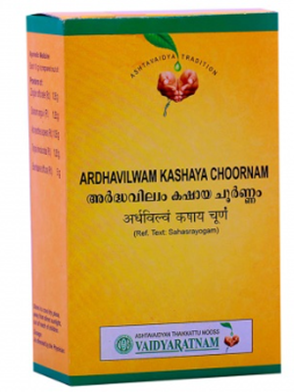 Vaidyaratnam Ardhavilwam Kashaya Choornam