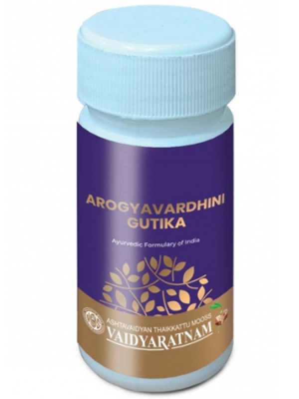 Vaidyaratnam Arogyavardhini Gutika