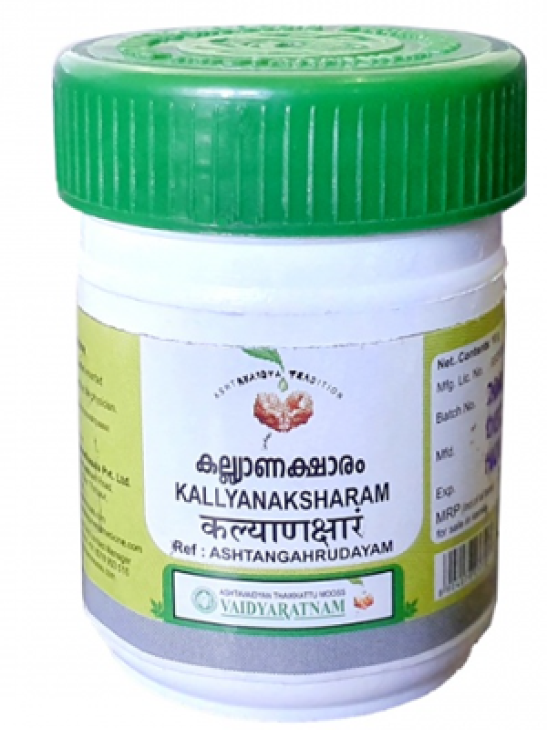 Vaidyaratnam Kalyanaksharam