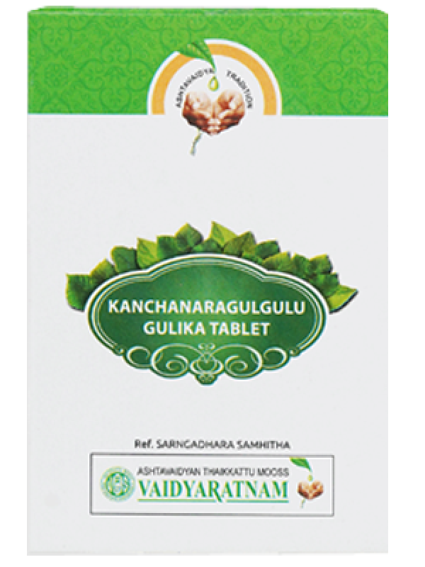 Vaidyaratnam Kanchanara Gulgulu Gulika Tablet