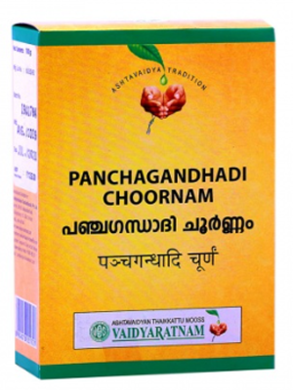 Vaidyaratnam Panchagandha Choornam
