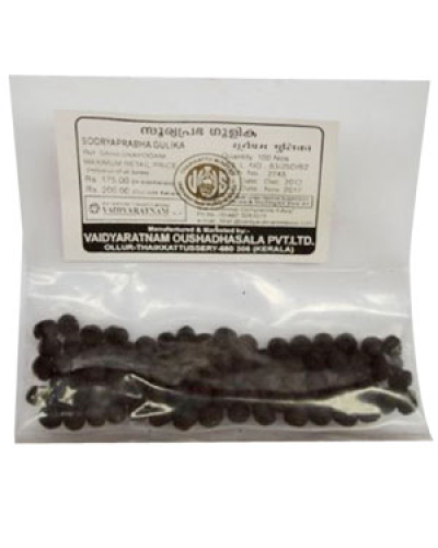 Vaidyaratnam Sooryaprabha Gulika Tablets