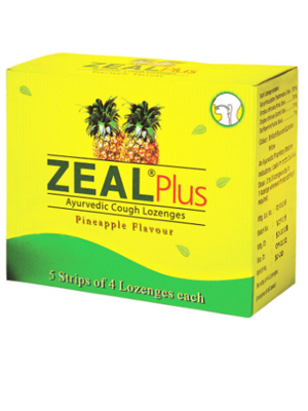Vasu Zeal Plus Ayurvedic Lozonges